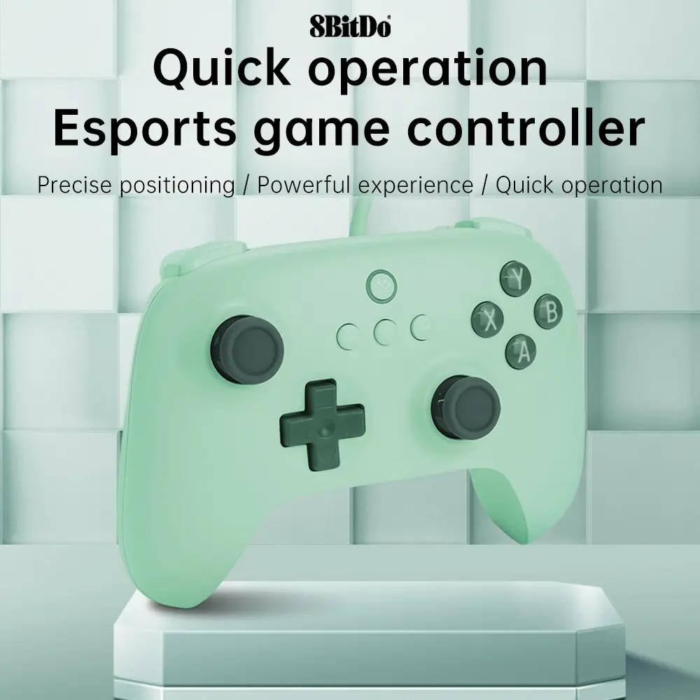 8Bitdo Ƽ C   Ʈѷ,  10 11,PC, ȵ̵,  ũ,  , PC ÷  ÷
